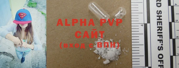 a pvp Балахна